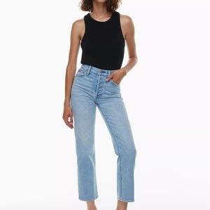 Aritzia - Denim Forum - The Arlo High Rise Straight